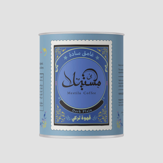 Dark Roast - Plain (250gm)